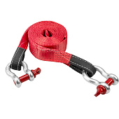  Трос полиэстер длина 5 м лента 65 мм нагрузка на разрыв 12 тонн шаклы STAFF SKYWAY 