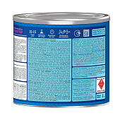 Грунт-эмаль глянцевая 3в1 РЖАВОSTOP Текс ПРОФИ синяя RAL:5005 2кг Грунт-эмаль глянцевая 3в1 РЖАВОSTOP Текс ПРОФИ синяя RAL:5005 2кг