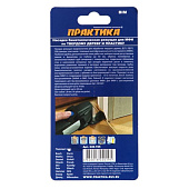 Насадка пазовая прямая по дереву и пластику, 34 мм, крупный зуб ПРАКТИКА(240-195) Насадка пазовая прямая по дереву и пластику, 34 мм, крупный зуб ПРАКТИКА(240-195)