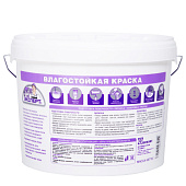 В/Д краска ВЛАГОСТОЙКАЯ с/б внутр. Эксперт 14кг В/Д краска ВЛАГОСТОЙКАЯ с/б внутр. Эксперт 14кг
