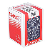  Саморезы кровельные оц.с буром 4,8х50 (200 шт) 