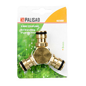 Тройник для разветвления/соединения, штуцерный, латунный// Palisad 665688 Тройник для разветвления/соединения, штуцерный, латунный// Palisad 665688