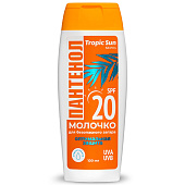 Молочко для безопасного загара KRASSA TROPIC SUN ПАНТЕНОЛ SPF-20 100мл Молочко для безопасного загара KRASSA TROPIC SUN ПАНТЕНОЛ SPF-20 100мл