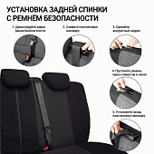 Чехлы на сиденья Autoprofi AIRBAG, полиэстер, 9 предметов, черные TT-902P BK/BK Чехлы на сиденья Autoprofi AIRBAG, полиэстер, 9 предметов, черные TT-902P BK/BK