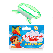  Воздушный змей "Сказочный Единорог" 120х60 см 
