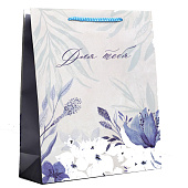 Пакет ламинированный «For you», ML 25 х 21 х 8 см 6582631 Пакет ламинированный «For you», ML 25 х 21 х 8 см 6582631