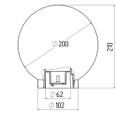 Светильник садово-парковый Шар D200мм E27 зол. НТУ 01-60-203 ЭРА Б0048056