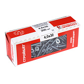  Саморезы универсальные оцинкованные ШУц 4,0х30мм, потайная голова, 200шт 