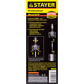 Державка коронок 32-152мм, хвостов HEX/STAYER "PROFESSIONAL Державка коронок 32-152мм, хвостов HEX/STAYER "PROFESSIONAL