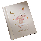 Фотоальбом 80 фото 10х15 Первый альбом чёрный 9825672 Фотоальбом 80 фото 10х15 Первый альбом чёрный 9825672