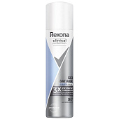  Дезодорант спрей Rexona Clinical Protection Гипоаллергенный без запаха 150мл 