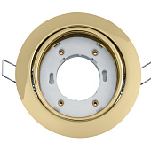  Светильник точечный встраиваемый GX53 NGX-R5 круг золот повор 93031 (d120х40/монтажн d95) /Navigator 