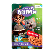 Влажный корм Хаппи Лаппи для котят 75г кусочки в соусе с индейкой