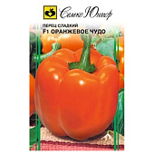 Перец Оранжевое чудо F1 5 шт, СР Перец Оранжевое чудо F1 5 шт, СР