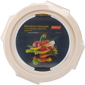 Контейнер круглый Mallony UNICO 0,5 л 108017 Контейнер круглый Mallony UNICO 0,5 л 108017