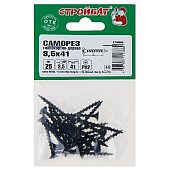 Саморезы гипсокартон-дерево ШСГД 3,5х41мм, фосфатированные 25шт Саморезы гипсокартон-дерево ШСГД 3,5х41мм, фосфатированные 25шт