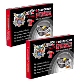 Ловушка контейнер для тараканов и муравьев ДОХС Ловушка контейнер для тараканов и муравьев ДОХС