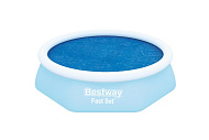 Тент солнцезащитный Bestway для бассейнов с надувным бортом Fast Set 244см арт.58060 Тент солнцезащитный Bestway для бассейнов с надувным бортом Fast Set 244см арт.58060