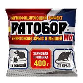  Ратобор зерно ВХ MIX 400 гр 