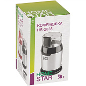  Кофемолка HOMESTAR HS-2036 черный (105768) 