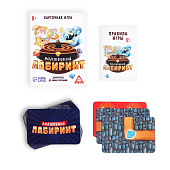  Карточная игра "Волшебный лабиринт", 8+, 1652998 