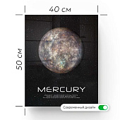 Картина стекло AG 40-225 Картина стекло AG 40-225