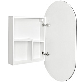  Зеркало-шкаф Оливия Акватон 