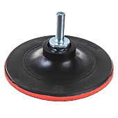 Тарелка опорная тонкая 100мм с адаптером РОСОМАХА Тарелка опорная тонкая 100мм с адаптером РОСОМАХА