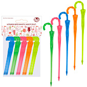 Набор шпажек для канапе "Зонтики" 20 шт. (L= 90 мм) Набор шпажек для канапе "Зонтики" 20 шт. (L= 90 мм)