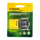 Соединитель быстросъемный для шланга 3/4", аквастоп, LUXE PALISAD 66259 Соединитель быстросъемный для шланга 3/4", аквастоп, LUXE PALISAD 66259