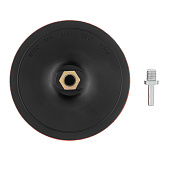 Насадка д/дрели и УШМ с липучкой, 150 мм, твердая Matrix Насадка д/дрели и УШМ с липучкой, 150 мм, твердая Matrix