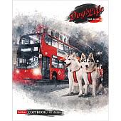 Тетрадь 48л. А5, скрепка, клетка, картонная обложка, матовая, скругленные углы, Все как у людей, 48Т5лВ1 Тетрадь 48л. А5, скрепка, клетка, картонная обложка, матовая, скругленные углы, Все как у людей, 48Т5лВ1