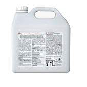 Грунтовка пропиточная MORAINE PRIMER 2,5л Грунтовка пропиточная MORAINE PRIMER 2,5л