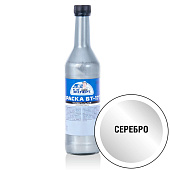 Краска БТ-177 серебрянка Эксперт 0,5 л