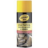 Очиститель салона велюра и обивки ASTROhim 520мл (Ас-343) Очиститель салона велюра и обивки ASTROhim 520мл (Ас-343)