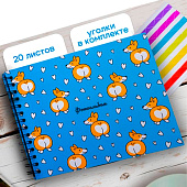 Фотоальбом "Corgi love" (24,5 х 19 см) Фотоальбом "Corgi love" (24,5 х 19 см)