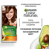 Garnier краска д/волос Color Naturals 4.3 Золот.каштан Garnier краска д/волос Color Naturals 4.3 Золот.каштан