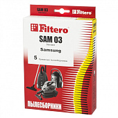  Пылесборник FILTERO SAM 03 (5) Standard 