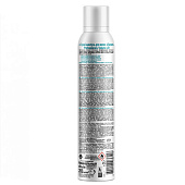 Шампунь Арнест Прелесть Professional сухой Volume Lift 200см3 (ф6)(ф12)