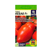  Томат Кебаб F1 СА 