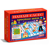 Игра настольная Стеллар № 58, Найди слово, простые шаги, 01158 Игра настольная Стеллар № 58, Найди слово, простые шаги, 01158
