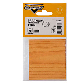 Заглушки самоклейки 12мм сосна (20 шт) "Element" Заглушки самоклейки 12мм сосна (20 шт) "Element"