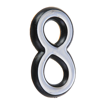 Номер дверной "8" (хром) пластик АЛЛЮР Номер дверной "8" (хром) пластик АЛЛЮР