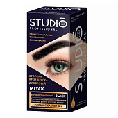  Краска для бровей Студио Тату Экстра-чер 30/20 