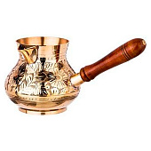  Турка резная GRAVING, 650 мл., латунь, 733-108 