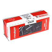 Саморезы кровельные 4,8х35мм, 60шт, RAL 8017 шоколадно-коричневый Саморезы кровельные 4,8х35мм, 60шт, RAL 8017 шоколадно-коричневый