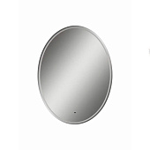 Зеркало с LED подсветкой Avalon Led 600х800 с бесконтактным сенсором Континент Зеркало с LED подсветкой Avalon Led 600х800 с бесконтактным сенсором Континент