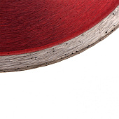  Диск алмазный отрезной сплошной 115х22,2мм, влажная  резка Vertextools 