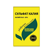 Буйские Сульфат калия 0,9кг Буйские Сульфат калия 0,9кг