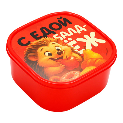  Ланч - бокс квадратный «БалдЁЖ», 700 мл 10895146 